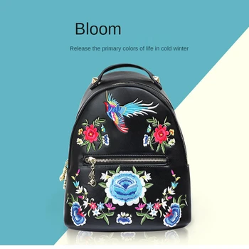 Женский рюкзак Ms с цветочной вышивкой, портативный рюкзак из искусственной кожи, этническая модная дорожная сумка для отдыха