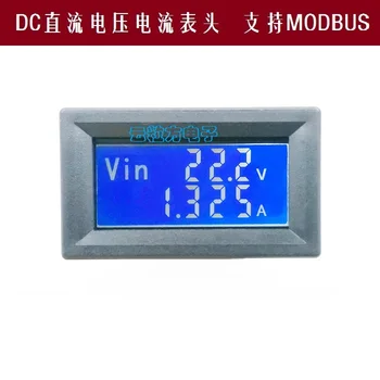 ЖК-измеритель постоянного тока цифровой дисплей с двойным отображением напряжения и текущей температуры Интерфейс RS485 поддерживает протокол Modbus