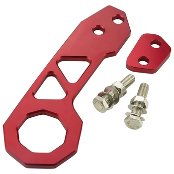 Задний буксировочный крюк для универсального автомобиля Кольцо для автоматического прицепа Алюминиевый крюк для прицепа (красный)