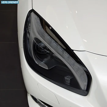 Защитная пленка для автомобильных фар с дымчато-черным оттенком, Виниловая Прозрачная наклейка TPU для Mercedes Benz SL Class R231 2013-2016 AMG