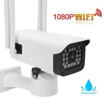Камера безопасности 1080P, 22 лампы, Wi-Fi Обнаружение движения, двусторонний домофон, система ночного мониторинга 100-240 В