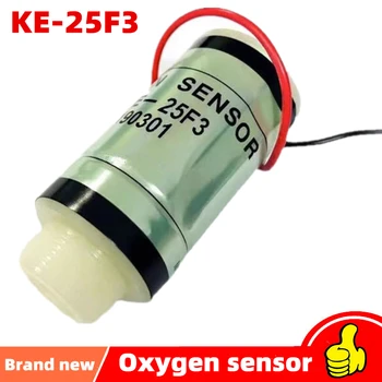 Кислородный датчик KE25 KE-25 KE-25F3 кислородный аккумулятор кислородный анализатор новый оригинальный/