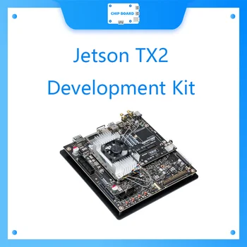 Комплект для разработки NVIDIA Jetson TX2, 8 ГБ 128-битной LPDDR4, 32 ГБ eMMC, решение искусственного интеллекта для автономных машин