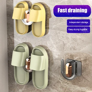 Легкая роскошная вешалка для тапочек для ванной комнаты без перфорации, настенный унитаз для слива обуви, подвесная вешалка для хранения