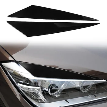 Накладка для украшения бровей передней фары автомобиля, наклейка-наклейка для BMW X1 E84 2009-2014, накладка для украшения век фары,