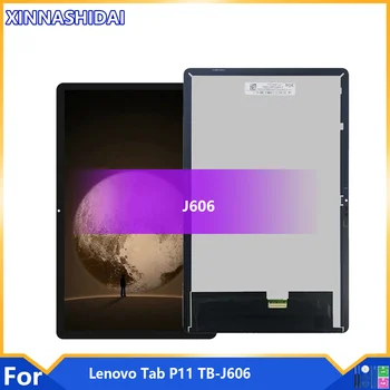 Новинка для Lenovo Tab P11 P11 Plus TB-J606 J606F 11-дюймовый ЖК-дисплей с сенсорным цифровым преобразователем в сборе в сборе с заменой