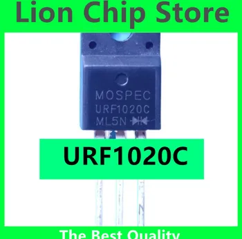 Новый оригинальный выпрямительный диод URF1020C TO-220F с быстрым восстановлением 10A 200V хорошего качества в наличии URF1020C