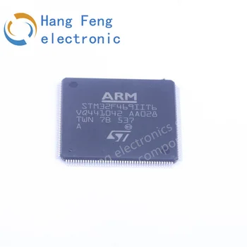 Новый оригинальный комплект STM32F469IIT6 с 32-разрядным микроконтроллером LQFP-176 MCU ARM microcontroller