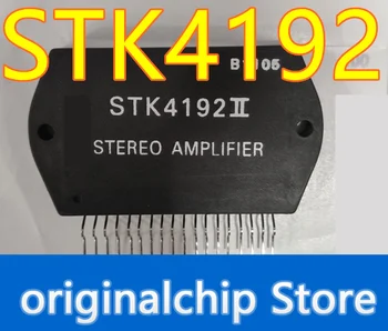 Оригинальные чипы STK4192II импортный толстопленочный модуль микроконтроллерная микросхема