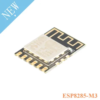 Прозрачный беспроводной модуль управления WiFi с последовательным портом ESP8285 ESP-M3, совместимый с ESP8266