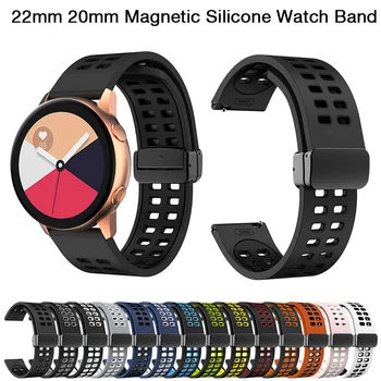 Ремешок для часов с магнитной складной пряжкой 20мм 22мм Быстросъемный ремешок для часов Samsun Galaxy Watch 3 45мм/watch 3 41мм/gear S3/