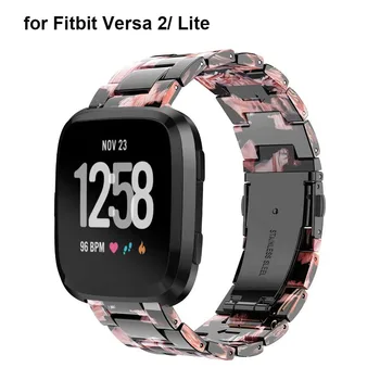 Сменный браслет для часов Fitbit Versa 2/Versa/Versa Lite, женские мужские браслеты из смолы, ремешок-браслет для Fitbit Versa 2