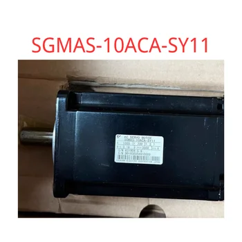 Совершенно новый, SGMAS-10ACA-SY11, оригинальный.