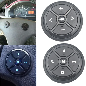 Совершенно Новый Автомобильный Универсальный Ключ Управления Рулевым Колесом Smart Wireless Remote Control Button для DVD-Радио DVD Кнопка Управления Рулевым управлением