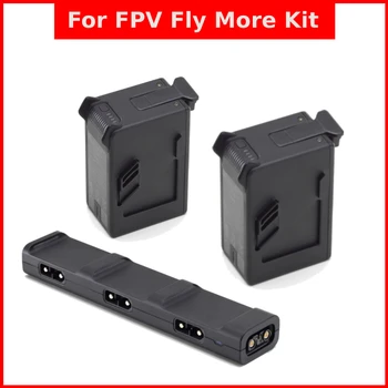 Совместимые FPV-дроны FPV Fly More Kit, 2 Интеллектуальных летных аккумулятора и зарядный центр для одновременной зарядки нескольких аккумуляторов