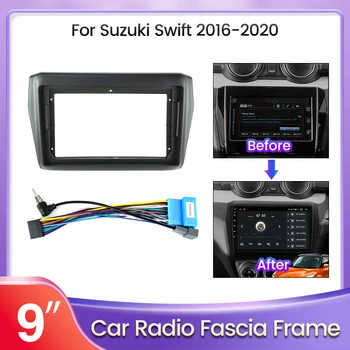 Установка автомагнитолы 2 Din 9 дюймов DVD GPS Mp5 Пластиковая рамка для передней панели Suzuki Swift 2016-2020 Комплект для крепления на приборную панель