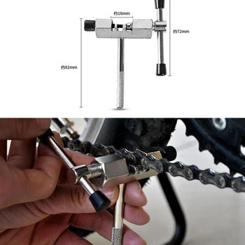 Устройство для извлечения велосипедных заклепок, удаление резака для прерывания цепи, Инструменты для ремонта, устройство для снятия зажимного устройства для велосипедной цепи