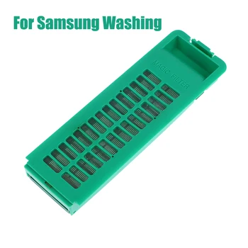 Фильтр для стиральной машины из ворса Замена фильтровальной коробки Подходит для Samsung Стиральная машина Аксессуары для домашнего белья